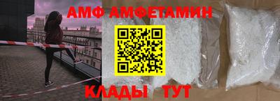 MDMA Донской