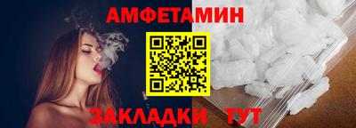 дживик Дубна