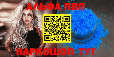 MDMA Донской