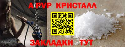 дживик Дубна