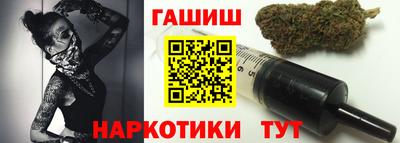 дживик Дубна