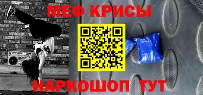 дживик Дубна