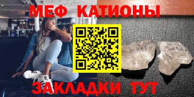 твердый Донецк