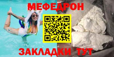 MDMA Донской