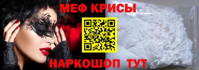 MDMA Донской