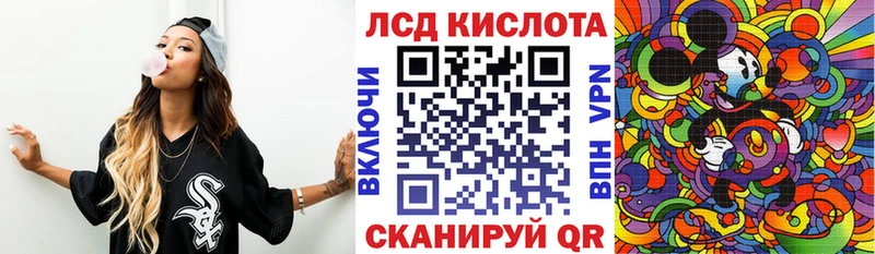 Марки N-bome 1,5мг  Изобильный 
