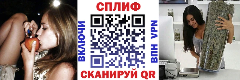 Конопля SATIVA & INDICA  дарк нет как зайти  Изобильный 